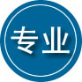阳东区专业道路救援