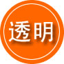 阳东区救援费用合理